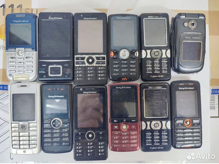 Sony Ericsson Z710i