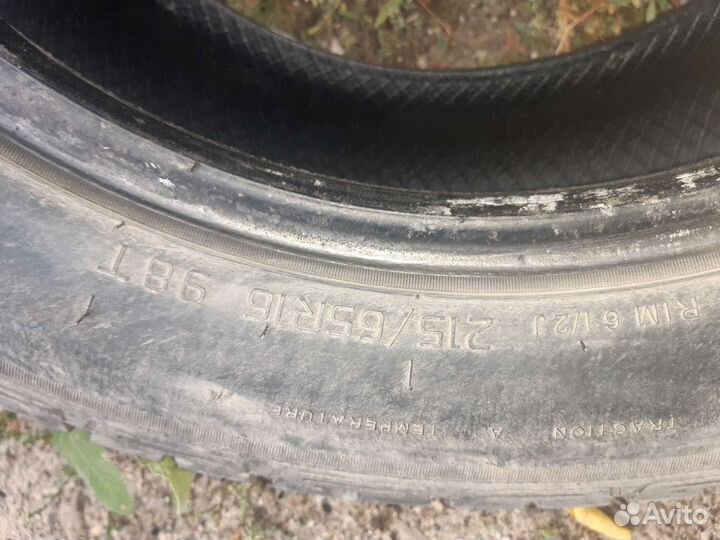 Bontyre Stalker A/T 215/65 R16