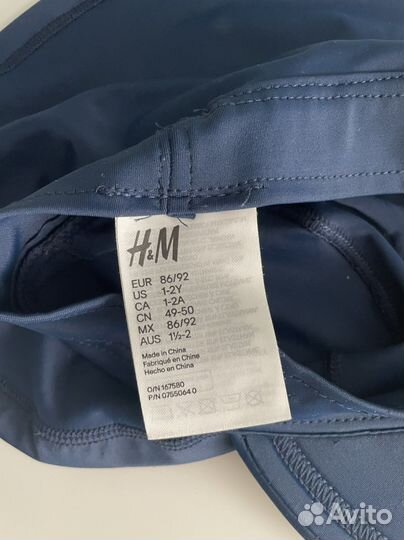 Кепка панама для пляжа spf 50 h&m