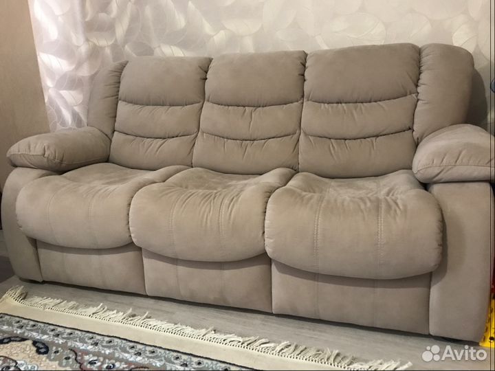 Диван