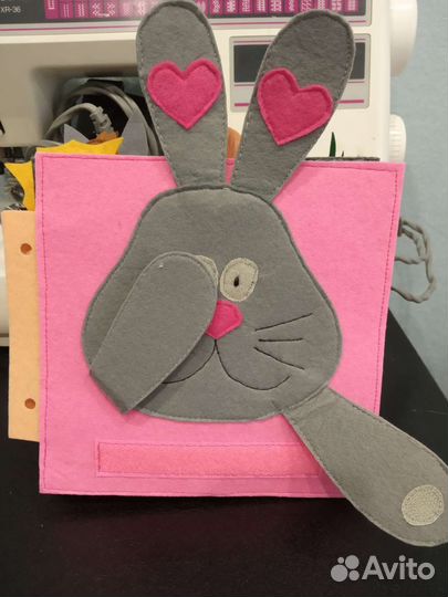 Развивающая книжка из фетра