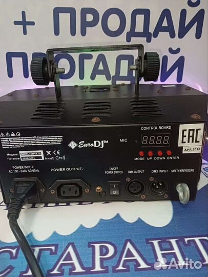 Прожектор EuroDJ TM midnight II