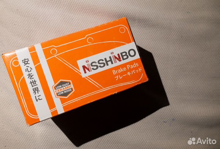 Колодки Nissinbo NP1080