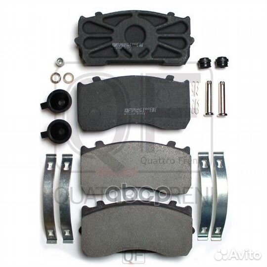 Колодки тормозные 29158 SAF skrb 9022K, Integra