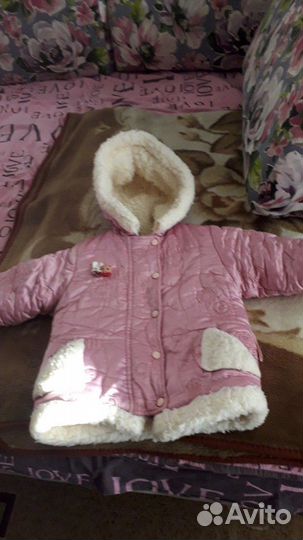 Зимний костюм