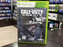 Call of duty ghosts xbox 360