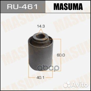 С-б.зад.цапфы suzuki grand vitara/escudo JB416