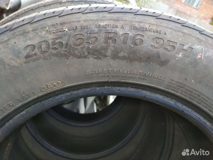 Kumho Solus TA31 205/65 R16 95H