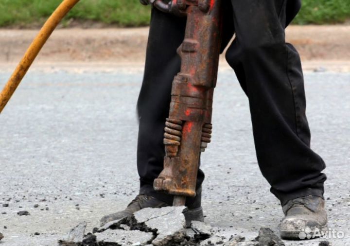 Пневматические отбойные молотки, бетоноломы