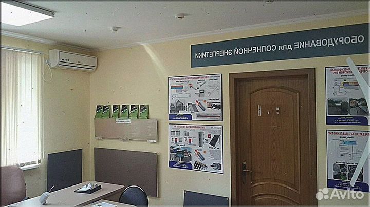 Керамический обогреватель Никатэн