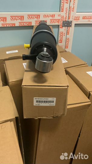 Задний пневмоамортизатор Chevrolet Tahoe