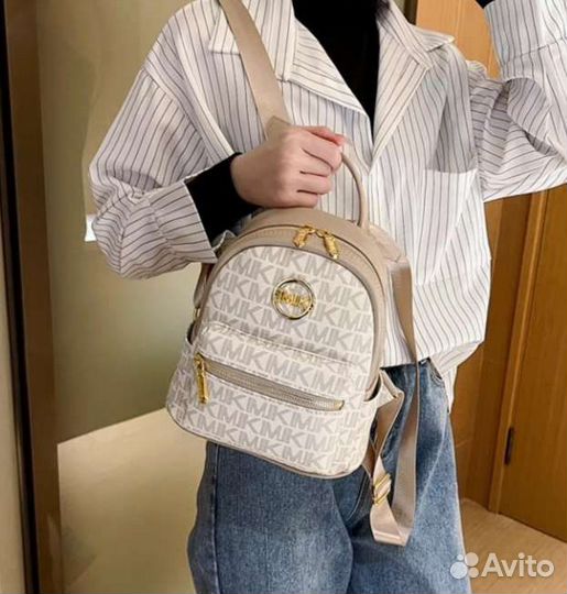 Рюкзак женский