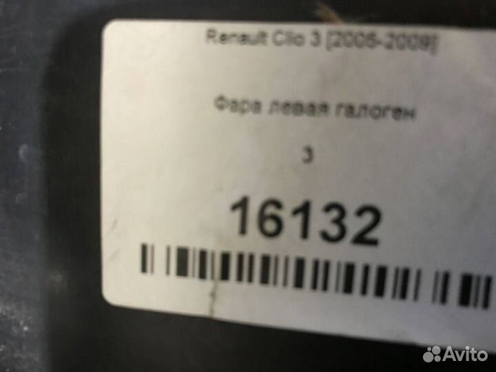 Фара левая галоген Renault Clio 3 2005-2009