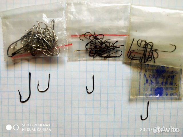 Крючки СССР рыболовные