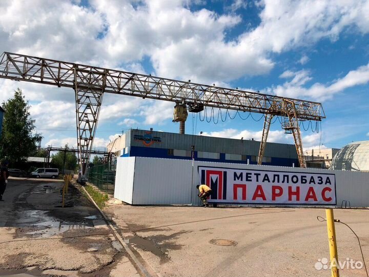 Арматура гладкая 8мм