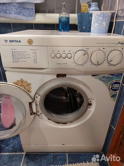 Стиральная машина автомат бу