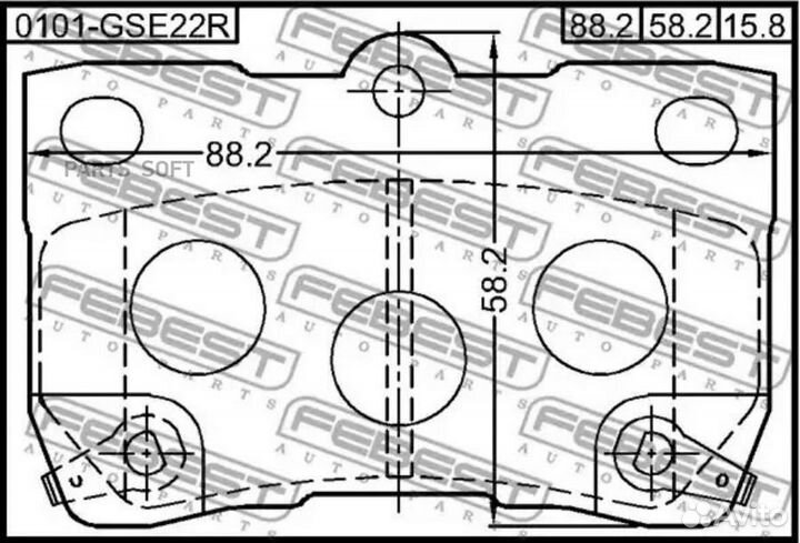 Febest 0101-GSE22R колодки тормозные задние toyota