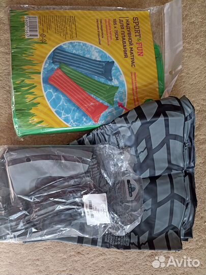 Матрас,круг,мяч надувной