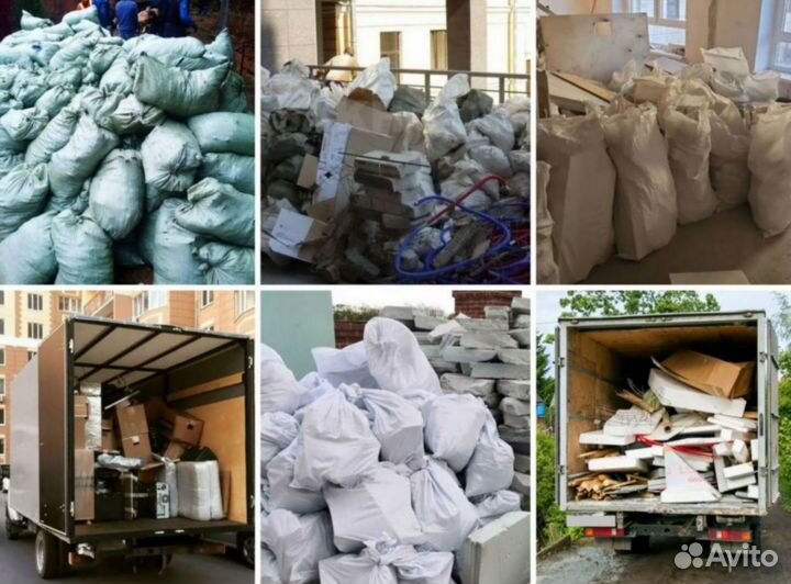 Вывоз мусора на газели