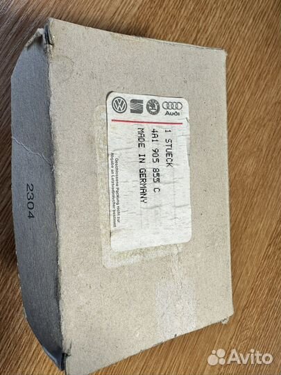 Личинка замка зажигания 4А1 905 855 С