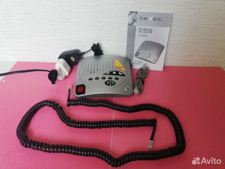 Автоответчик