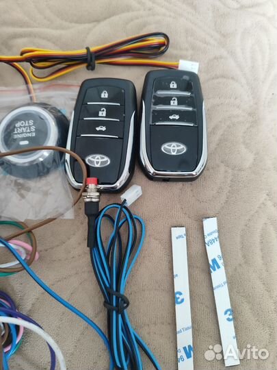 Умная кнопка старт стоп с автозапуском