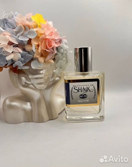 Shaik парфюмерная вода Opulent Shaik Classic №77 т