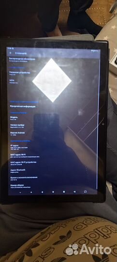 Клавиатура беспроводная