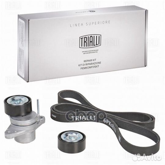 Ремкомплект привода для а/м Renault Logan (1рем. 6