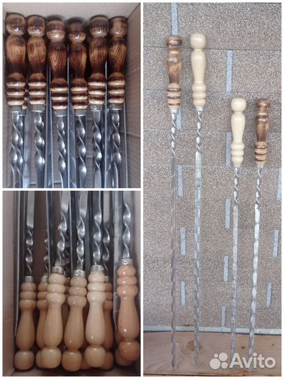 Набор шампуров