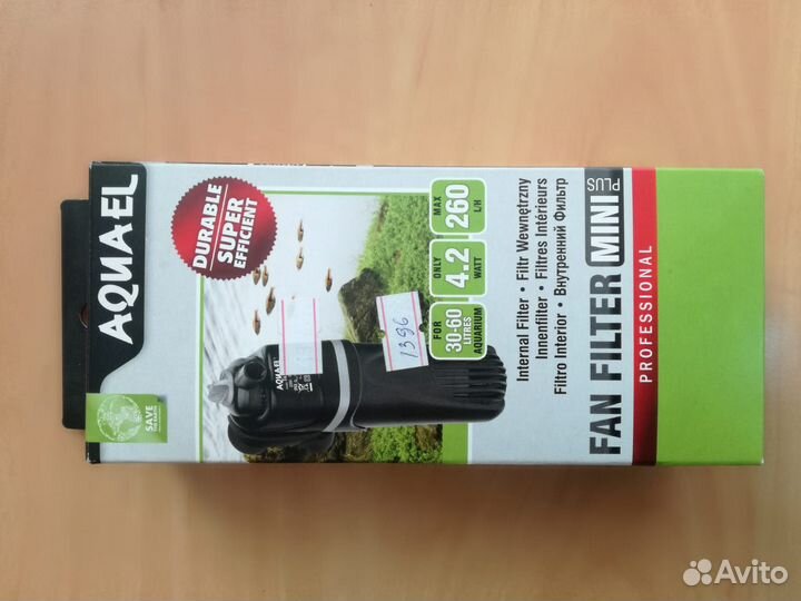 Aquael fan mini plus