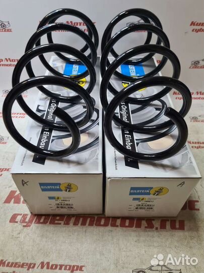 Пружина передняя Mercedes W212/S212 4-matic + AMG