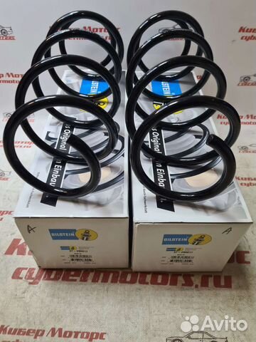 Пружина передняя Mercedes W212/S212 4-matic + AMG