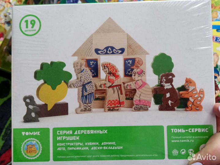 Конструктор сказка 