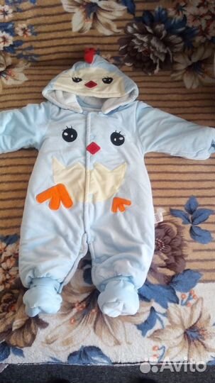 Комбинезон