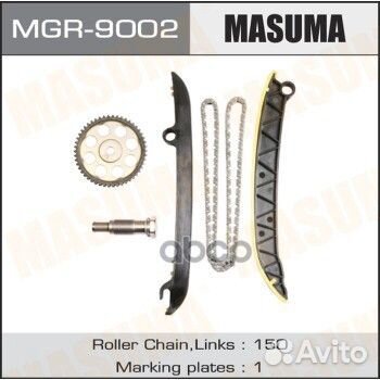 Цепь грм с натяжителями, комплект MGR-9002 Masuma