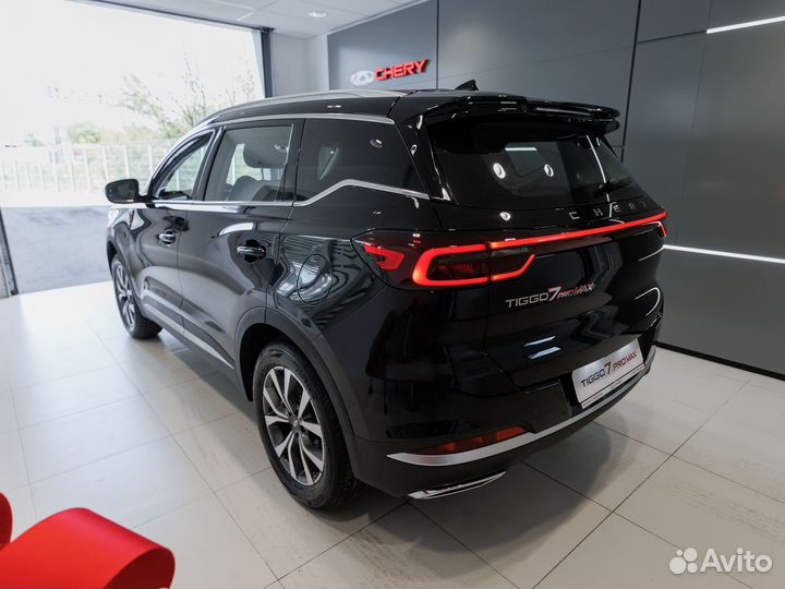 Chery Tiggo 7 Pro Max 1.5 CVT, 2023