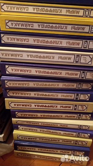 Миры Клифорда Сайммака. Фантастика