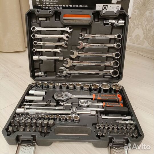 Набор инструментов