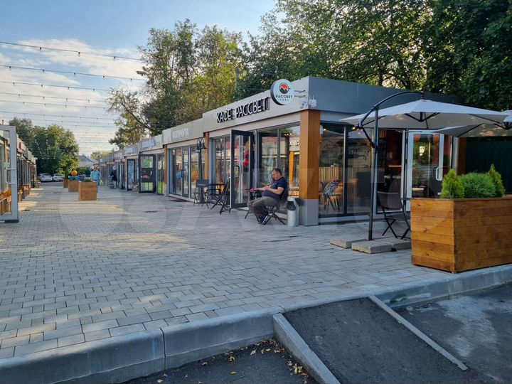 Торговая площадь, 30 м²