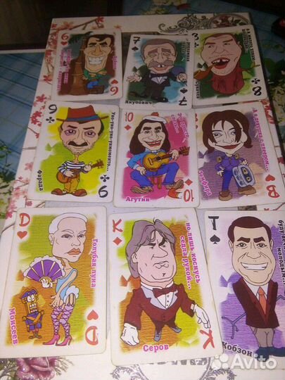 Карты(сувенирные) артист+открытка