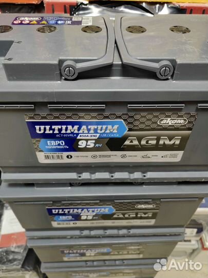 Аккумулятор Ultimatum 95а AGM