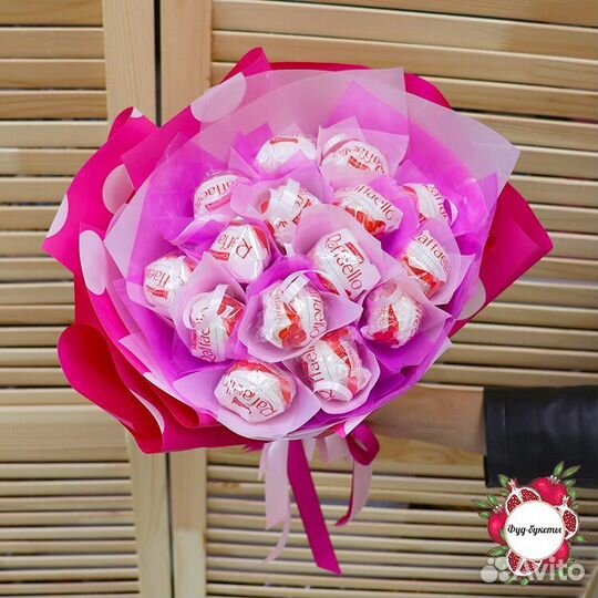 Букет к 1 сентября