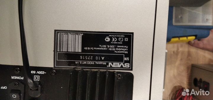 Колонки sven ihoo MT 5.1r