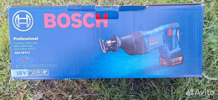 Cабельная пила Bosch Professional