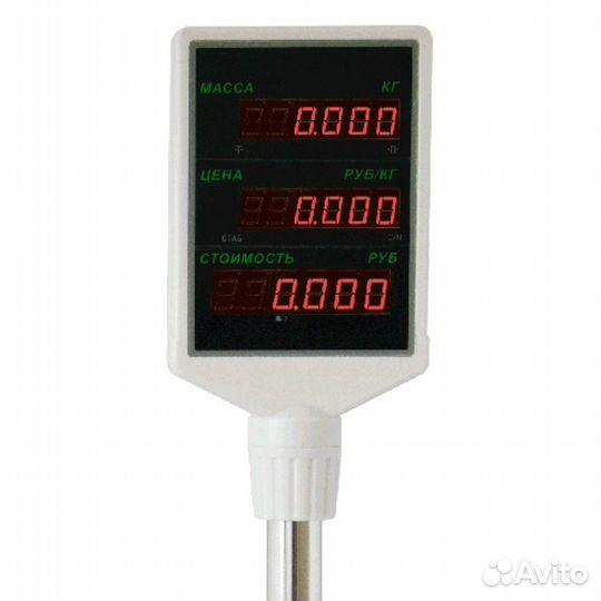 Новые весы электронные настольные до 15 кг