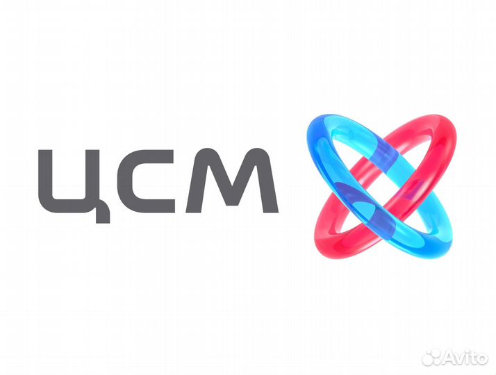 Уборщица (к) помещений