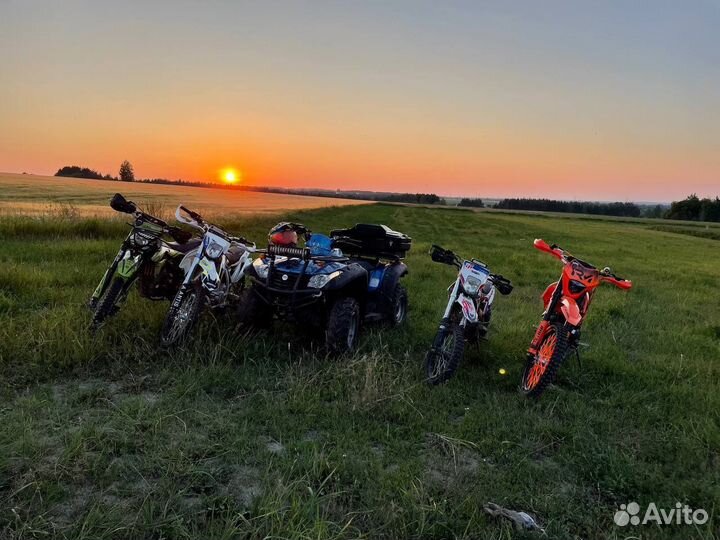 Cf moto x5
