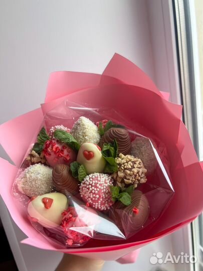 Букет из Клубники в шоколаде на Выпускной