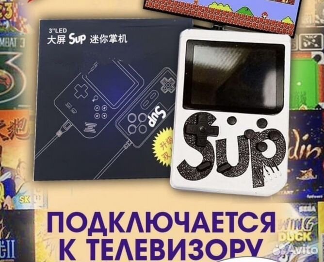 Игровая приставка Денди